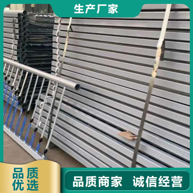 护栏城市景观防护栏本地配送