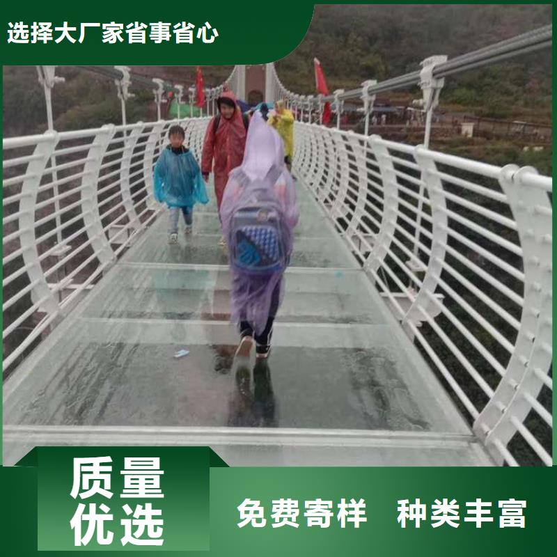 护栏_不锈钢立柱欢迎来电咨询