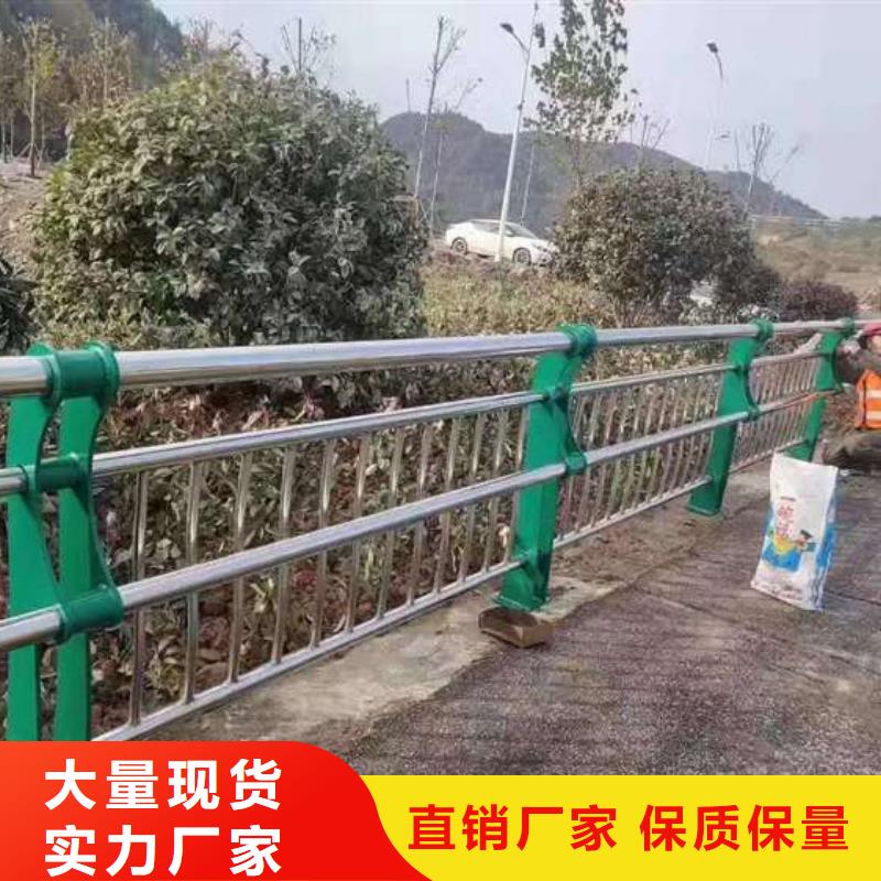 聚晟中央分隔栏【护栏1】 铝合金护栏严格把控每一处细节aq00.com