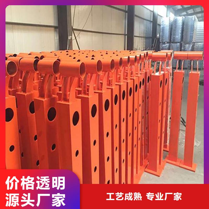 护栏【道路护栏】货源足质量好