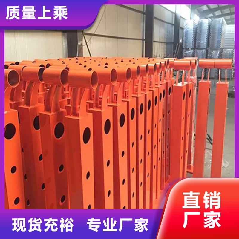 护栏【城市景观防护栏】专业生产团队