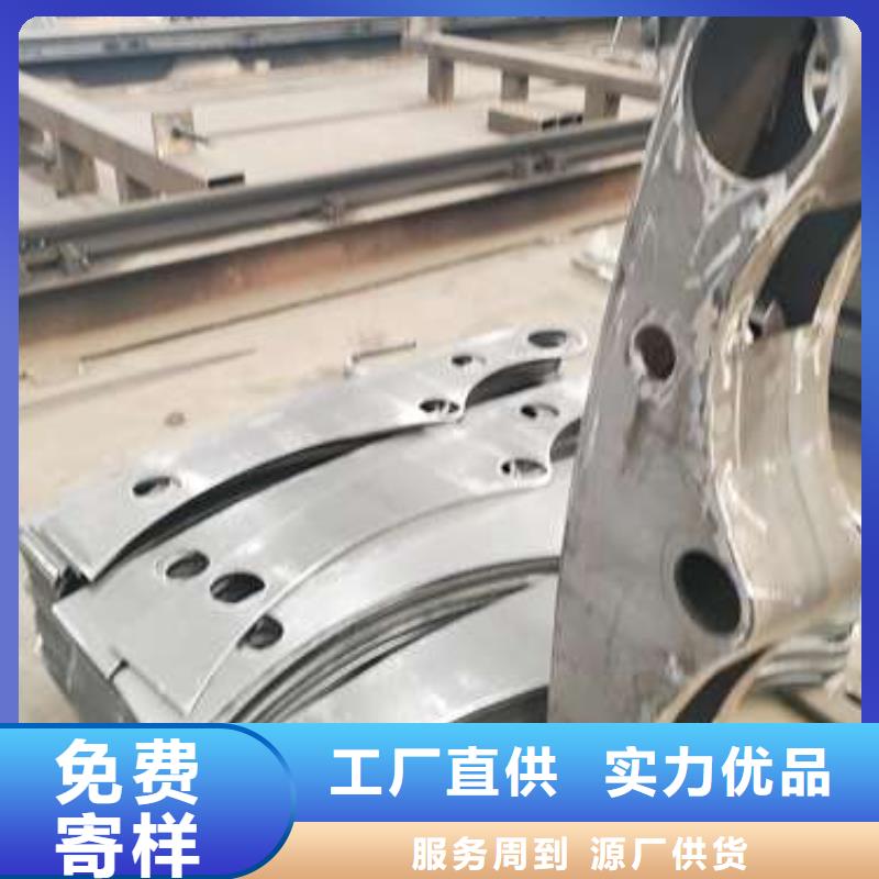 护栏【景观护栏厂家】助您降低采购成本