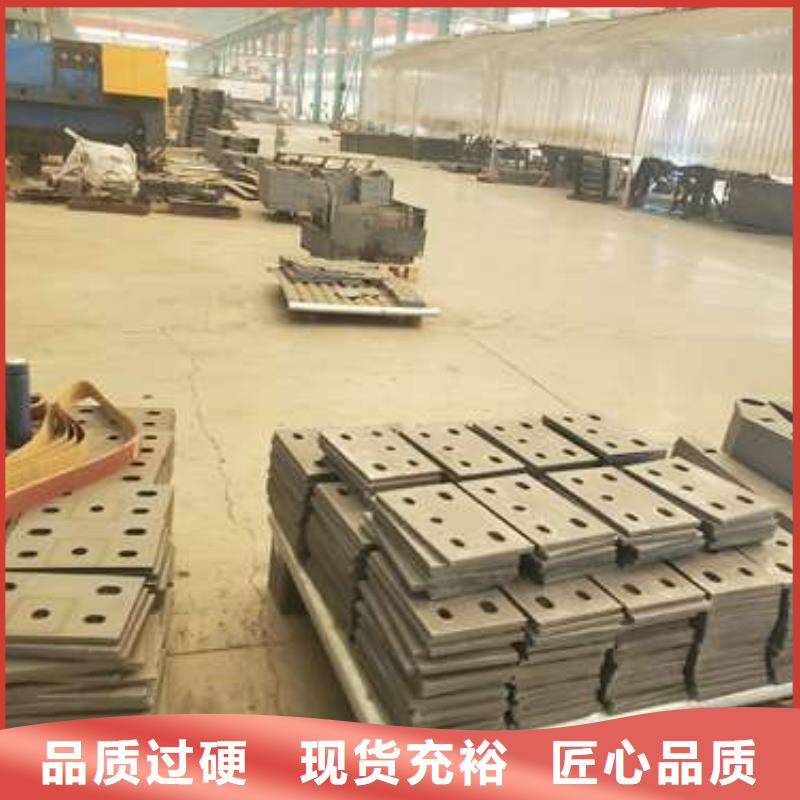 护栏-桥梁钢护栏厂家信誉有保证
