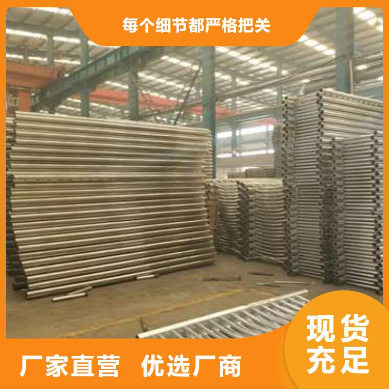 护栏-道路护栏厂家优质材料厂家直销