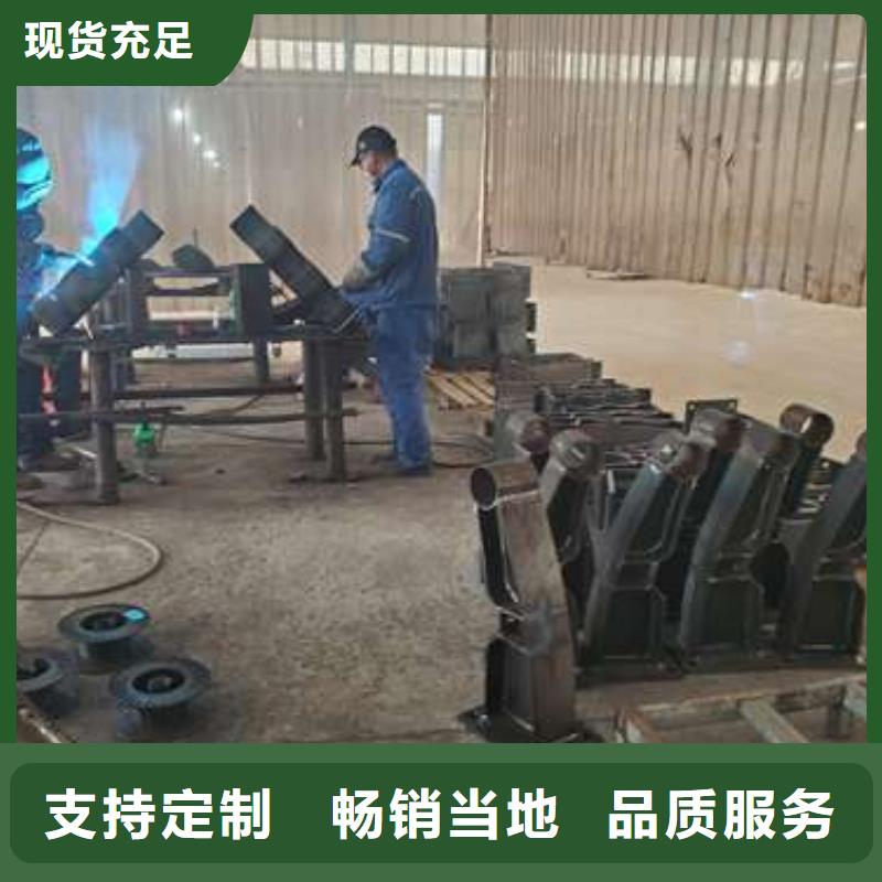 护栏【城市景观防护栏】专业生产团队