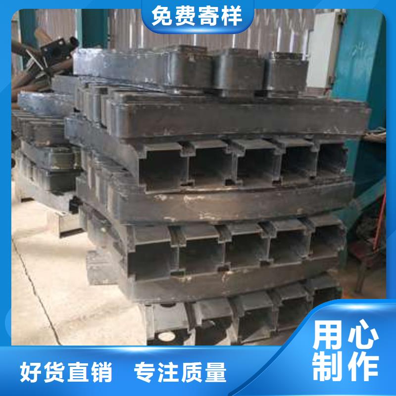 【护栏】河道防撞栏杆专业品质