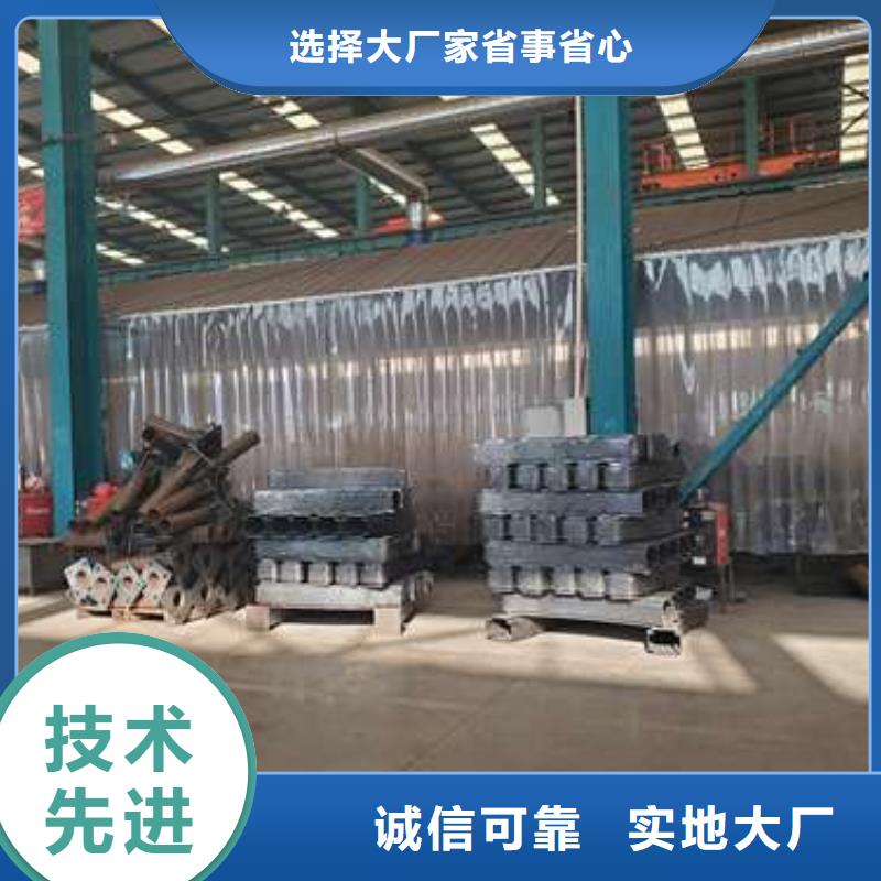 护栏【防撞护栏】一站式供应厂家
