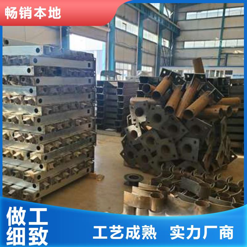 中央分隔栏视频-中央分隔栏-广西省河池市(周边)品牌-南丹|凤山|玉林|北海|桂林|百色|防城港