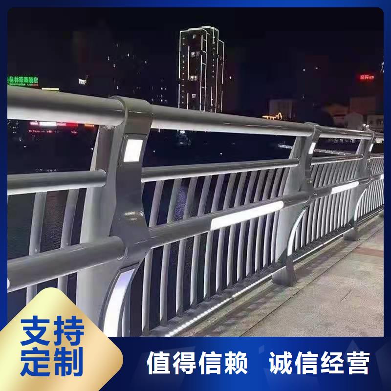 中央分隔栏聚晟护栏1-【景观护栏厂家】可放心采购