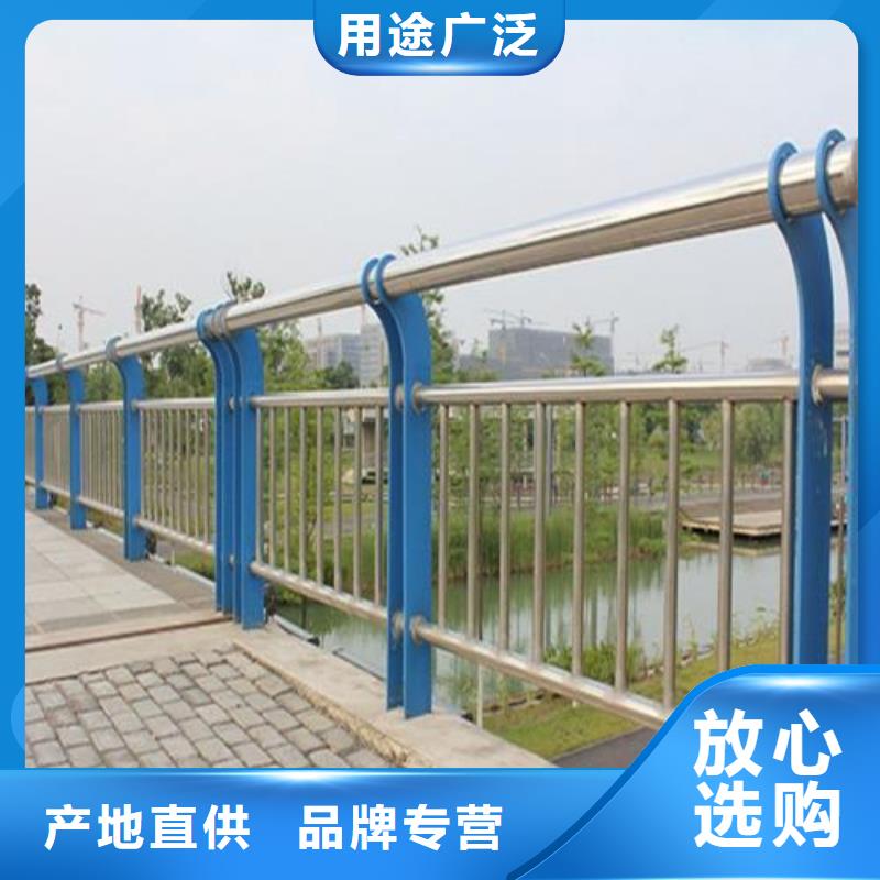 【护栏】-【城市景观防护栏】产地货源