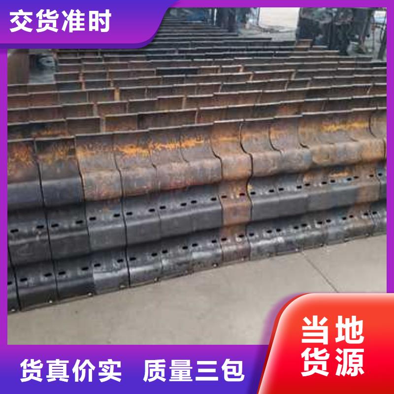 护栏【河道护栏】工厂直销