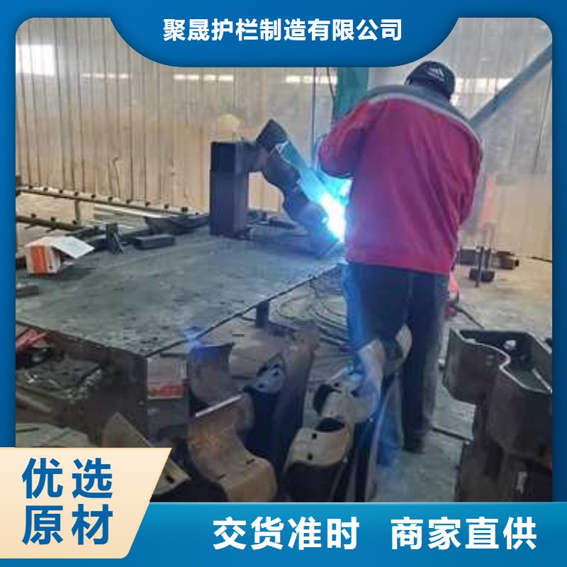 护栏城市景观防护栏本地配送