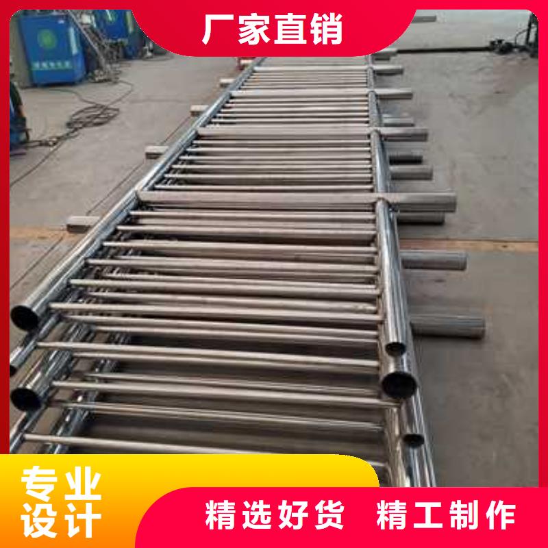 护栏【景观护栏】免费询价