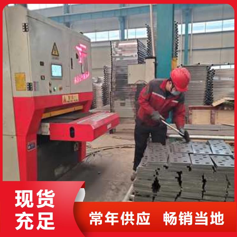 护栏-桥梁钢护栏厂家信誉有保证