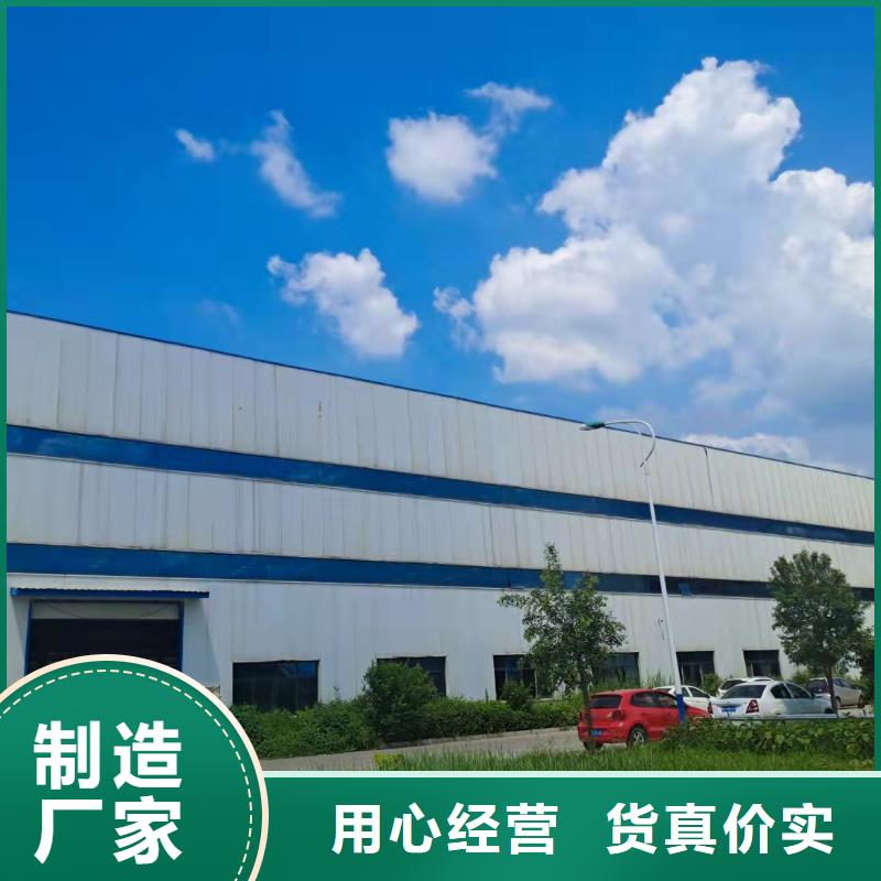 护栏【人行道栏杆】选择我们没错