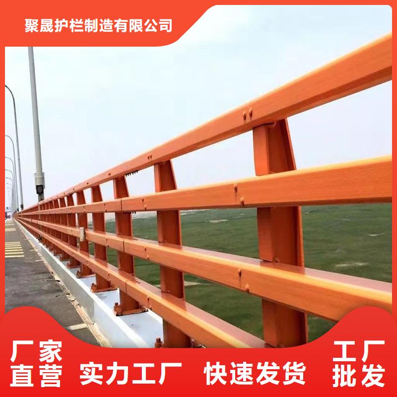 护栏不锈钢桥梁护栏产地源头好货