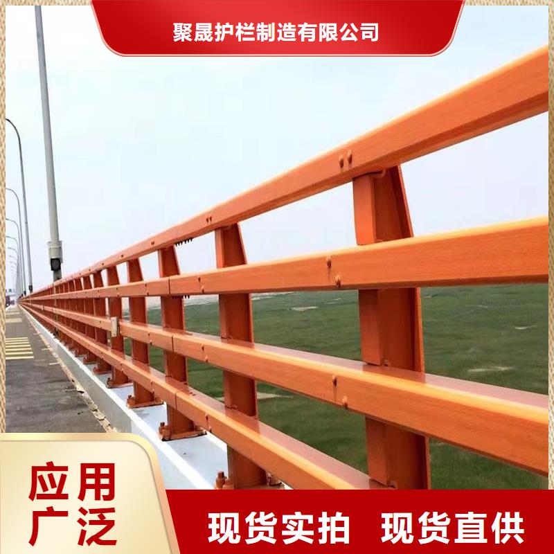 中央分隔栏聚晟护栏1-【景观护栏厂家】可放心采购