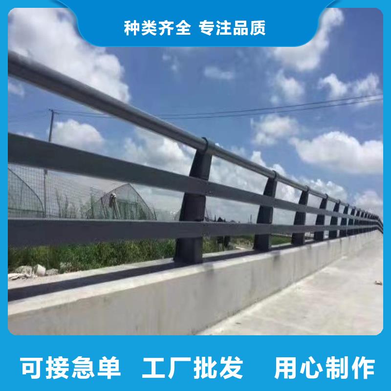 中央分隔栏-视频-聊城市中央分隔栏|临清|冠县|济南|威海|枣庄|日照|东营|青岛