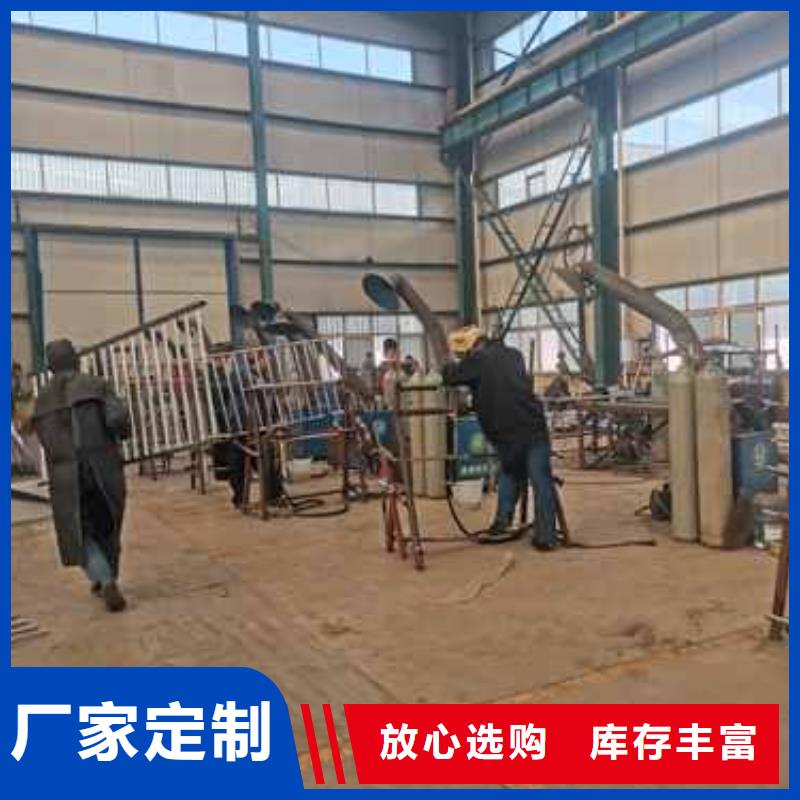 护栏城市景观防护栏本地配送