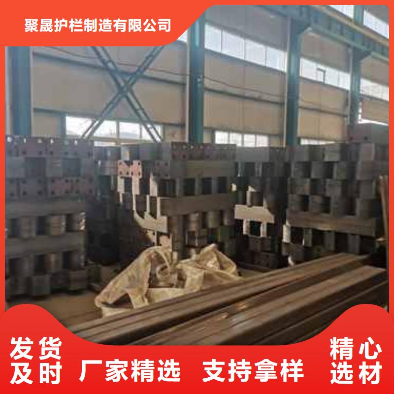 护栏交通防撞围栏极速发货