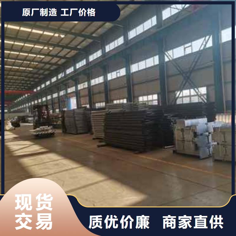 【护栏】铝合金护栏产品参数