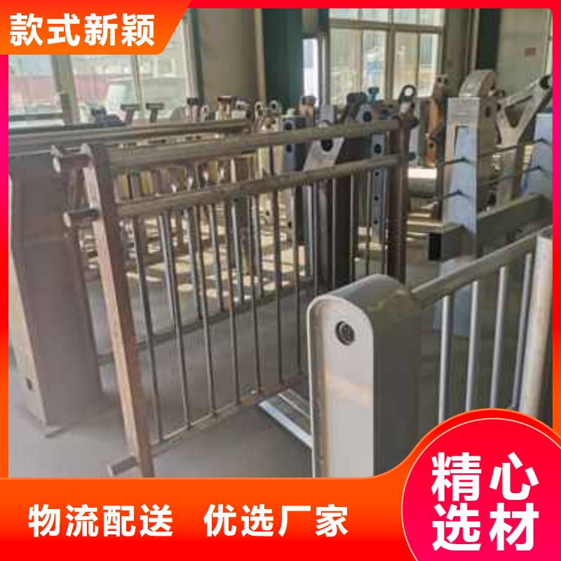 护栏不锈钢桥梁护栏产地源头好货