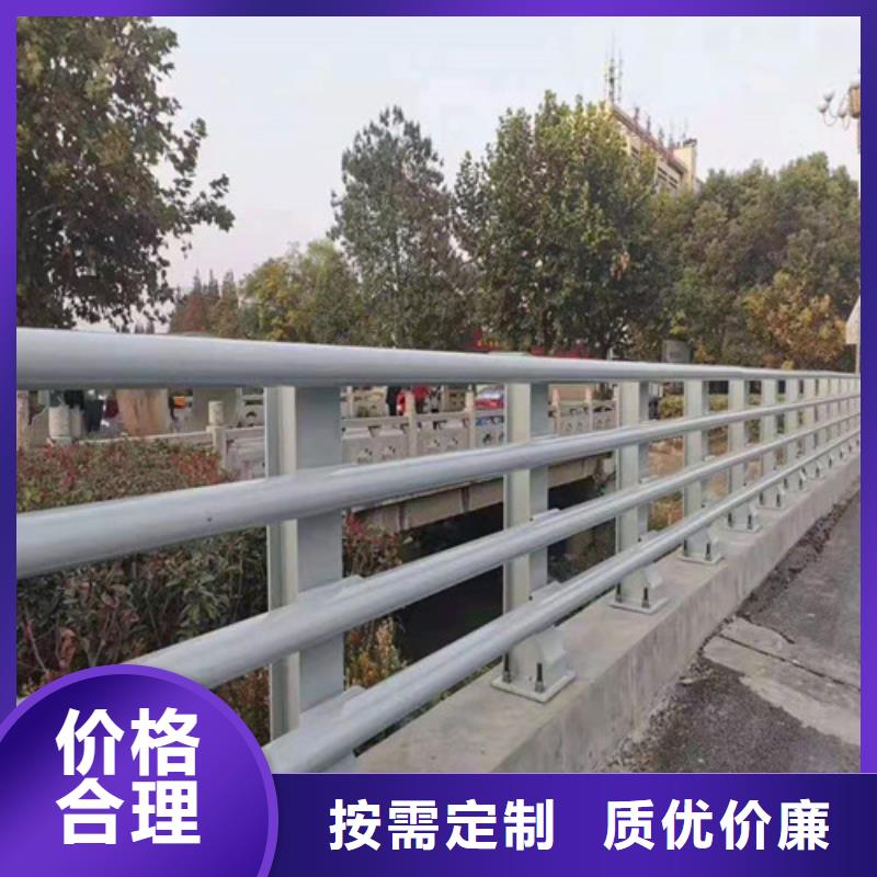 护栏,交通防撞围栏厂家货源