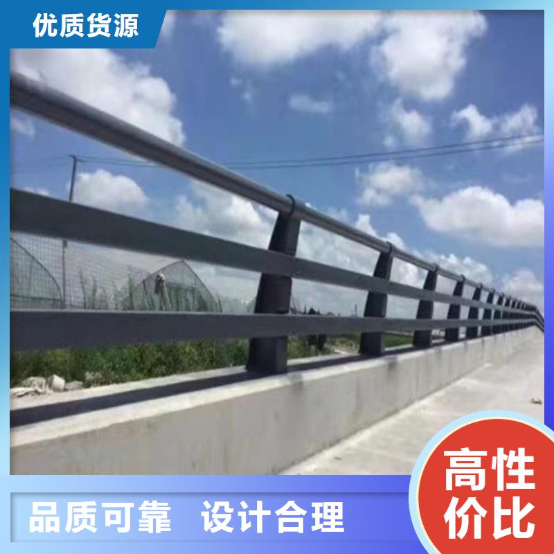 护栏不锈钢护栏产品优良