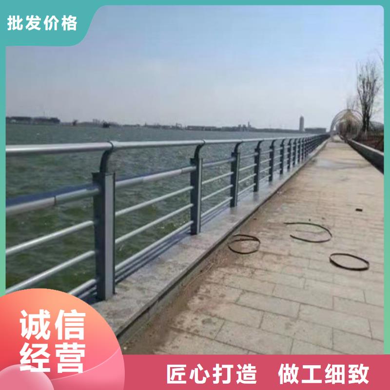 护栏_道路护栏厂家产地源头好货