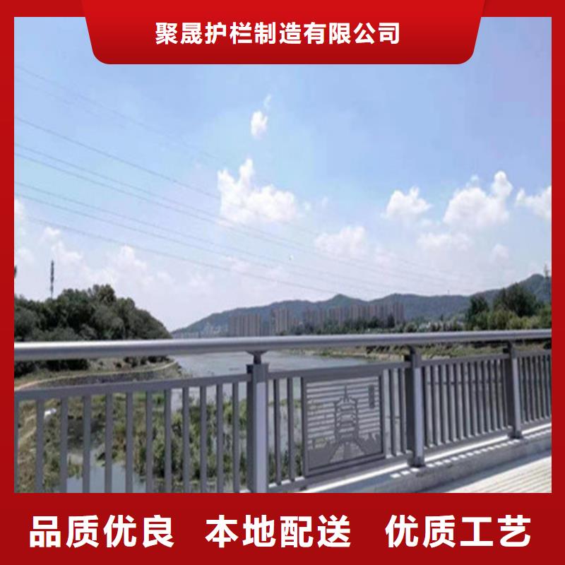护栏【铝合金护栏】来电咨询