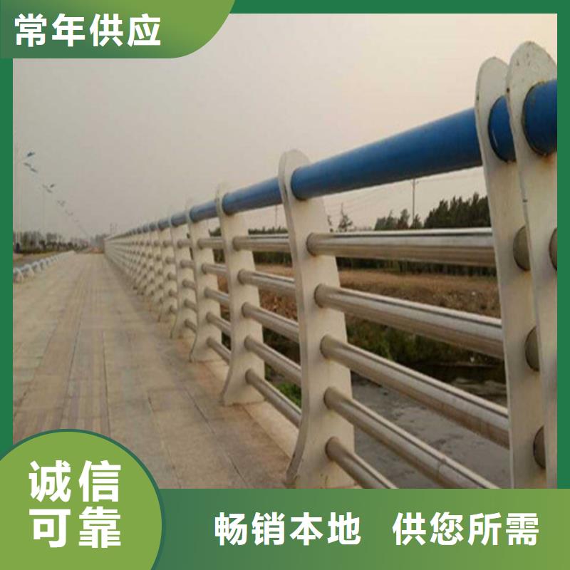 护栏_道路护栏厂家产地源头好货