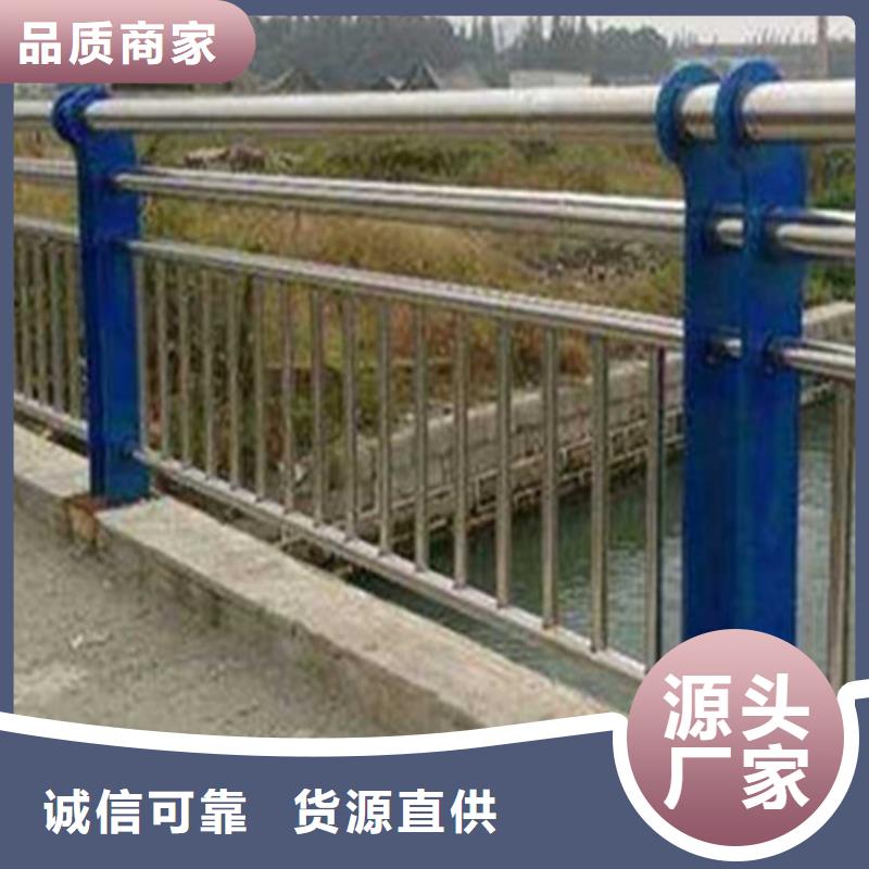 护栏桥梁防撞护栏实力大厂家