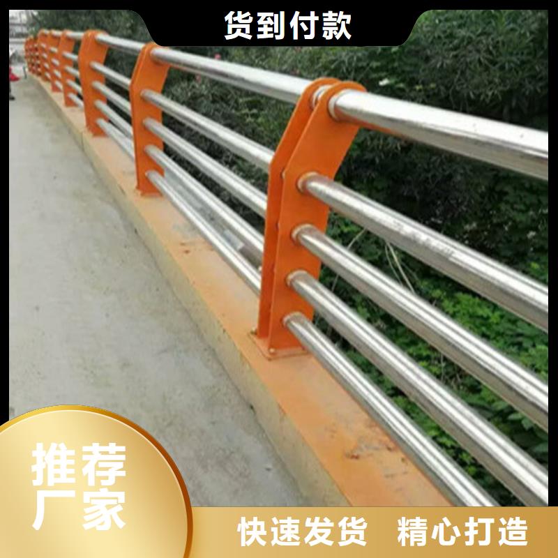 护栏【防撞桥梁护栏】专业信赖厂家