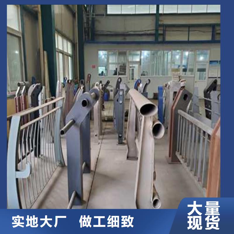 护栏不锈钢护栏产品优良