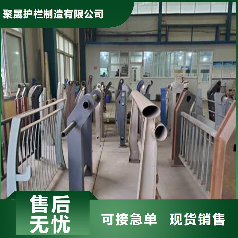 护栏桥梁防撞护栏诚信经营