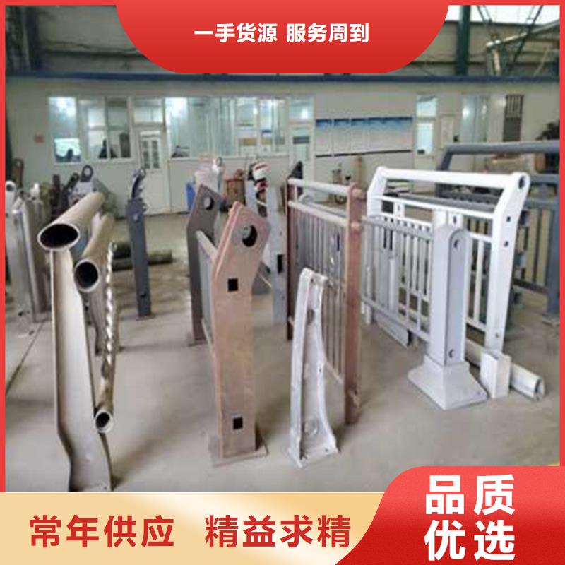 护栏防撞立柱现货供应