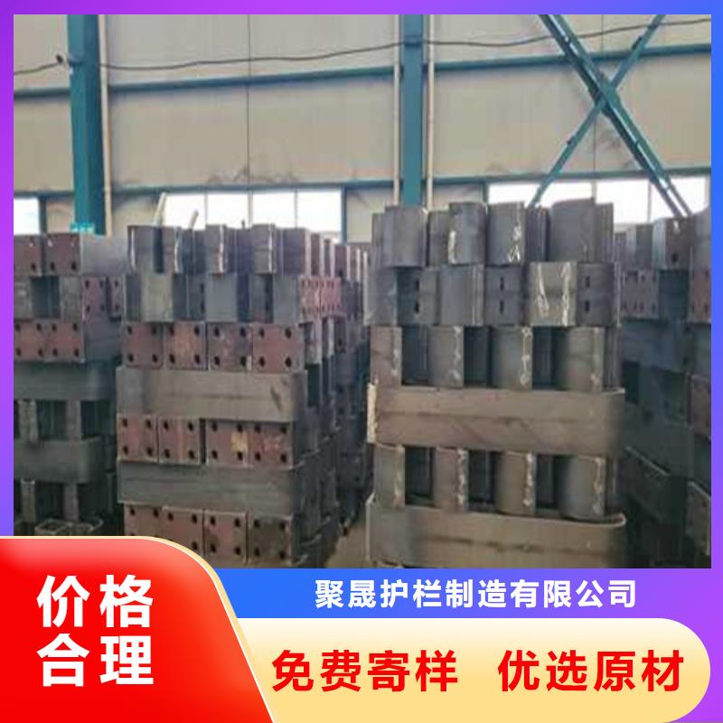 护栏城市景观防护栏本地配送