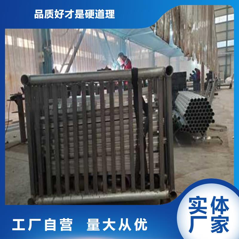 中央分隔栏-视频-聊城市中央分隔栏|临清|冠县|济南|威海|枣庄|日照|东营|青岛