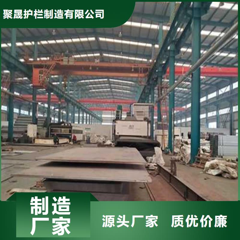 护栏【城市景观防护栏】专业生产团队