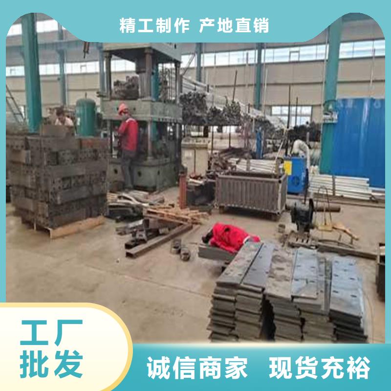 中央分隔栏视频-聊城市中央分隔栏-该地可服务区域茌平|东阿|泰安|潍坊|青岛|威海|烟台|济宁