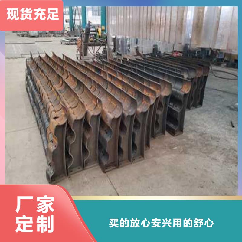 护栏城市景观防护栏本地配送