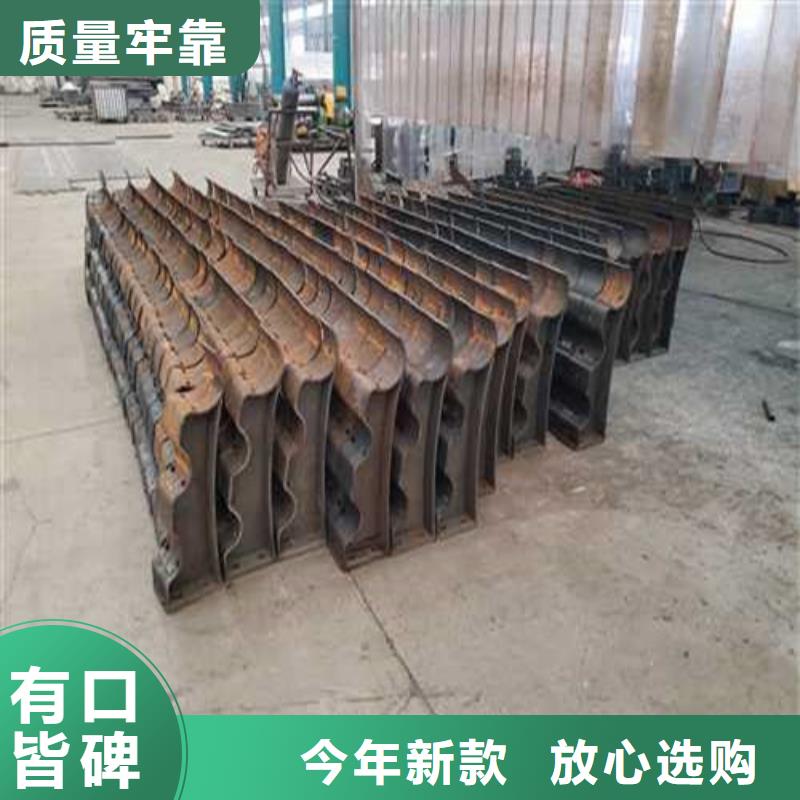 护栏-桥梁钢护栏厂家信誉有保证