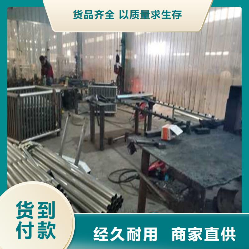 护栏_不锈钢立柱欢迎来电咨询