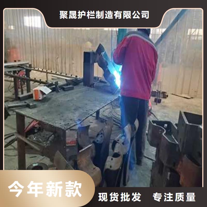 【护栏】-【城市景观防护栏】产地货源