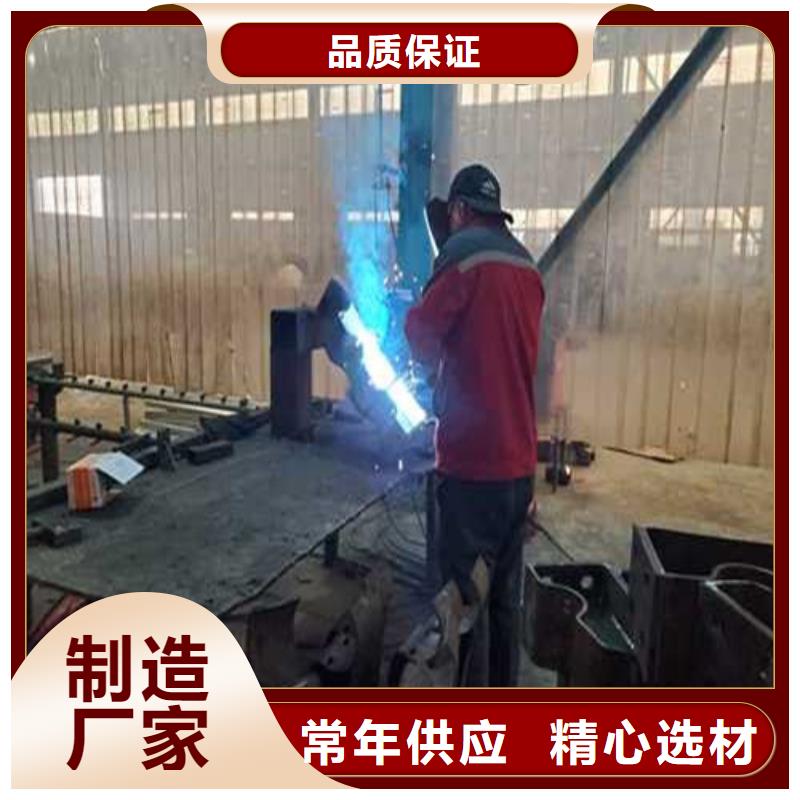护栏_河堤防撞护栏厂家售后完善