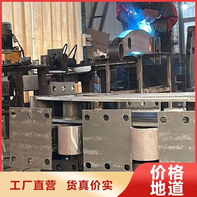 灯光护栏不锈钢景观护栏诚信厂家