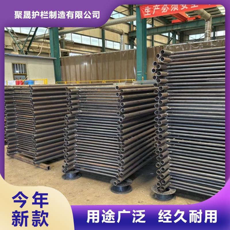 灯光护栏不锈钢护栏联系厂家