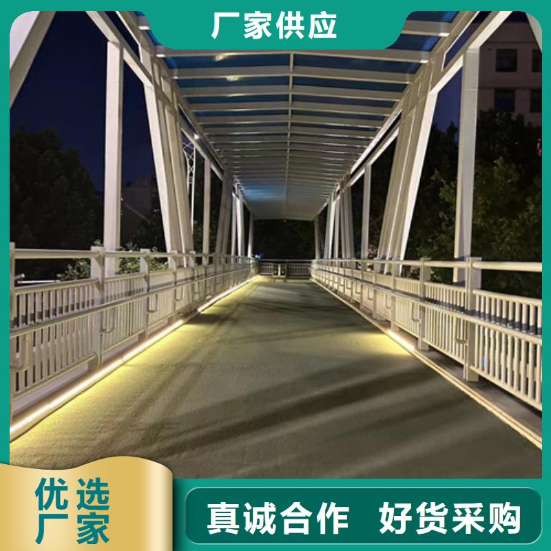 灯光护栏栈道护栏厂家市场行情