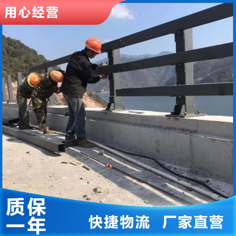 灯光护栏304不锈钢复合管品质值得信赖