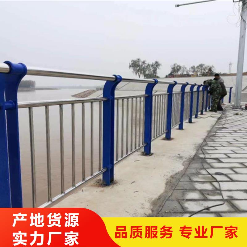 【灯光护栏不锈钢复合管厂家用品质赢得客户信赖】